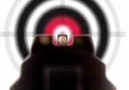 A close up of the sight of a gun
